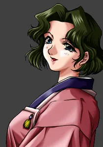 Kaede