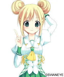 Watarase Mayu