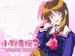 Onodera Sakurako