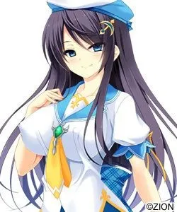 Kuga Fubuki