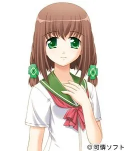 Nishiyama Saya