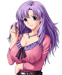 Natsukawa Ai