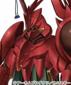 Kanis Kii