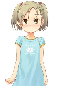 Makita Hana