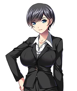 Onga Rei