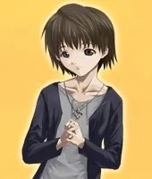 Kuu