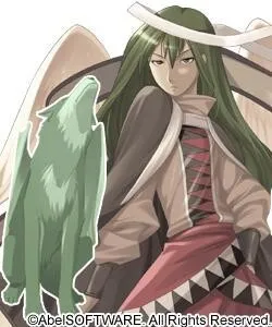 Lute