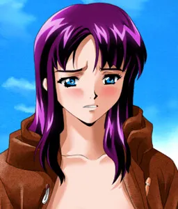 Rei