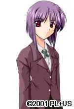 Shion