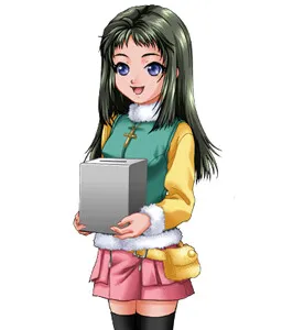 Chihaya