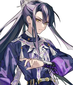 Ku Enrai