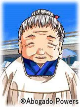Kuwabara Shizue