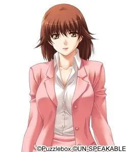 Hiyama Midori