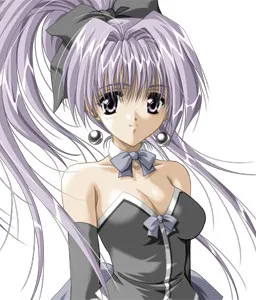 Rosalie