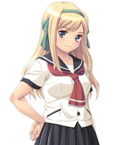 Arisaka Yoshino