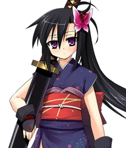 Kochou