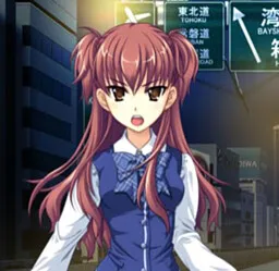 Hoshino Yuyu