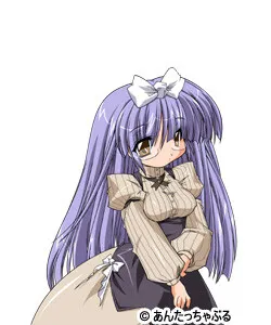 Kirisaka Yurie