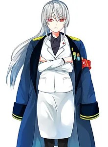 Housen Shiina