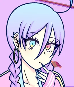 Yoshino