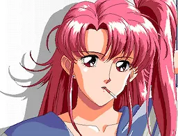 Shizuka