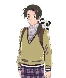 Chuugoku