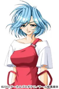 Kiyoshima Nobuko