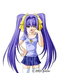 Kinoshita Yuuka