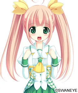Suzukaze Chiwa