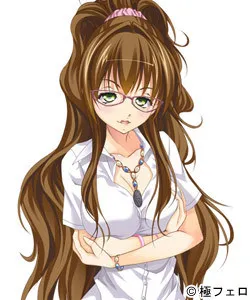 Aida Yuriko