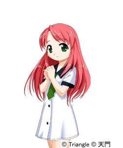 Mikan