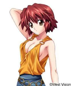 Sonoda Nijika