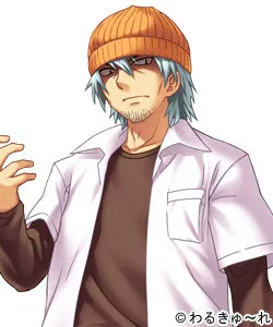 Rape Ma no Otoko