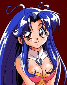 Ran
