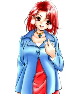 Onose Atsuko