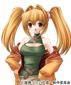 Nagasawa Yuki
