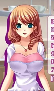 Tsugano Akiho
