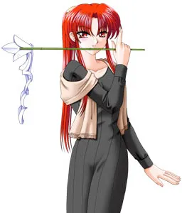 Kamon Himiko