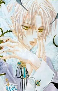 Giou Yuki