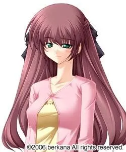 Shimono Aona