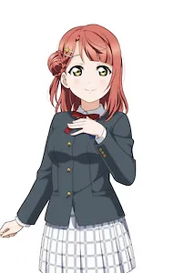 Uehara Ayumu