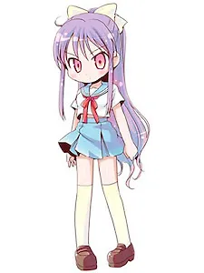 Suzuki Aira