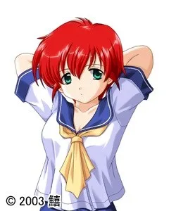 Kamishiro Ren