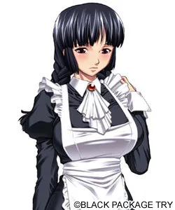 Tatara Shizue