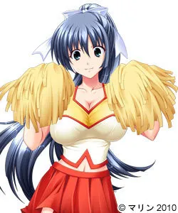 Shizukuishi Chieri
