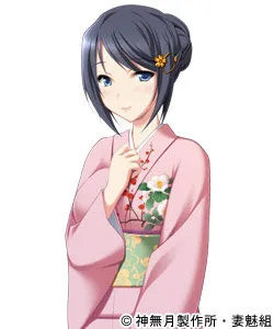 Kasumi