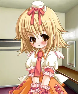 Nishino Yumi