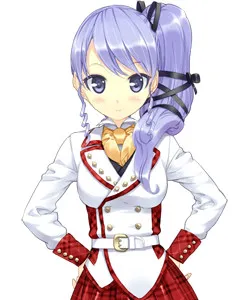 Tomariyama Fumi