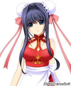 Hibino Chiyuki