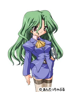 Akiyama Ryouko